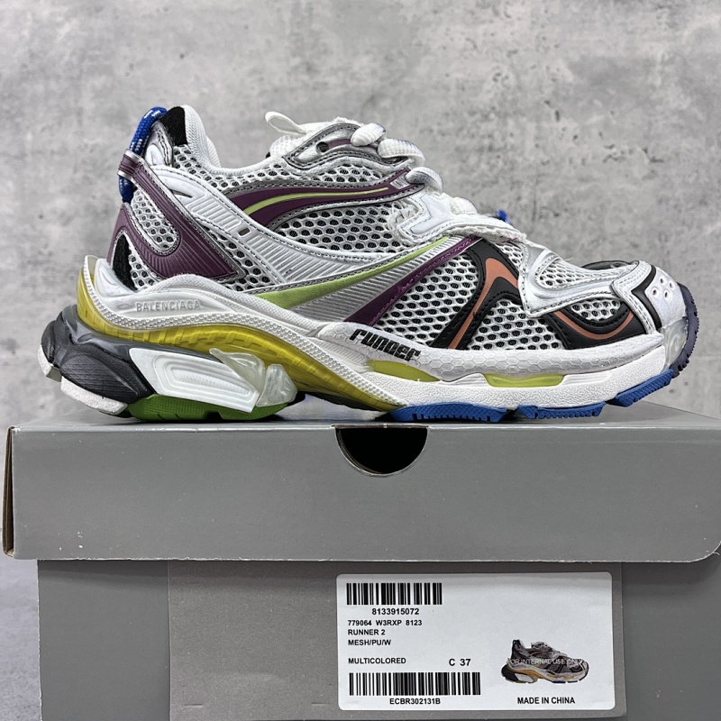 Balenciaga Runner 2.0