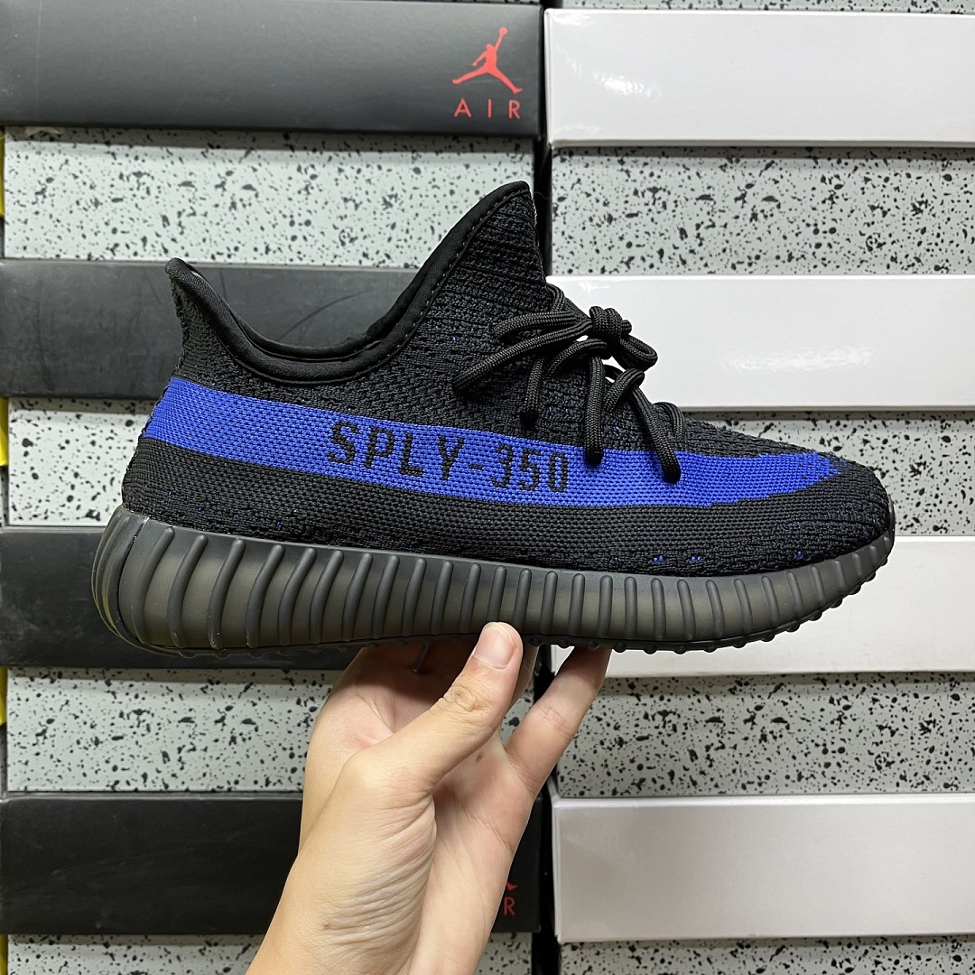 Adidas Yeezy Boost 350 V2 Dazzling (Blue) - Image 2