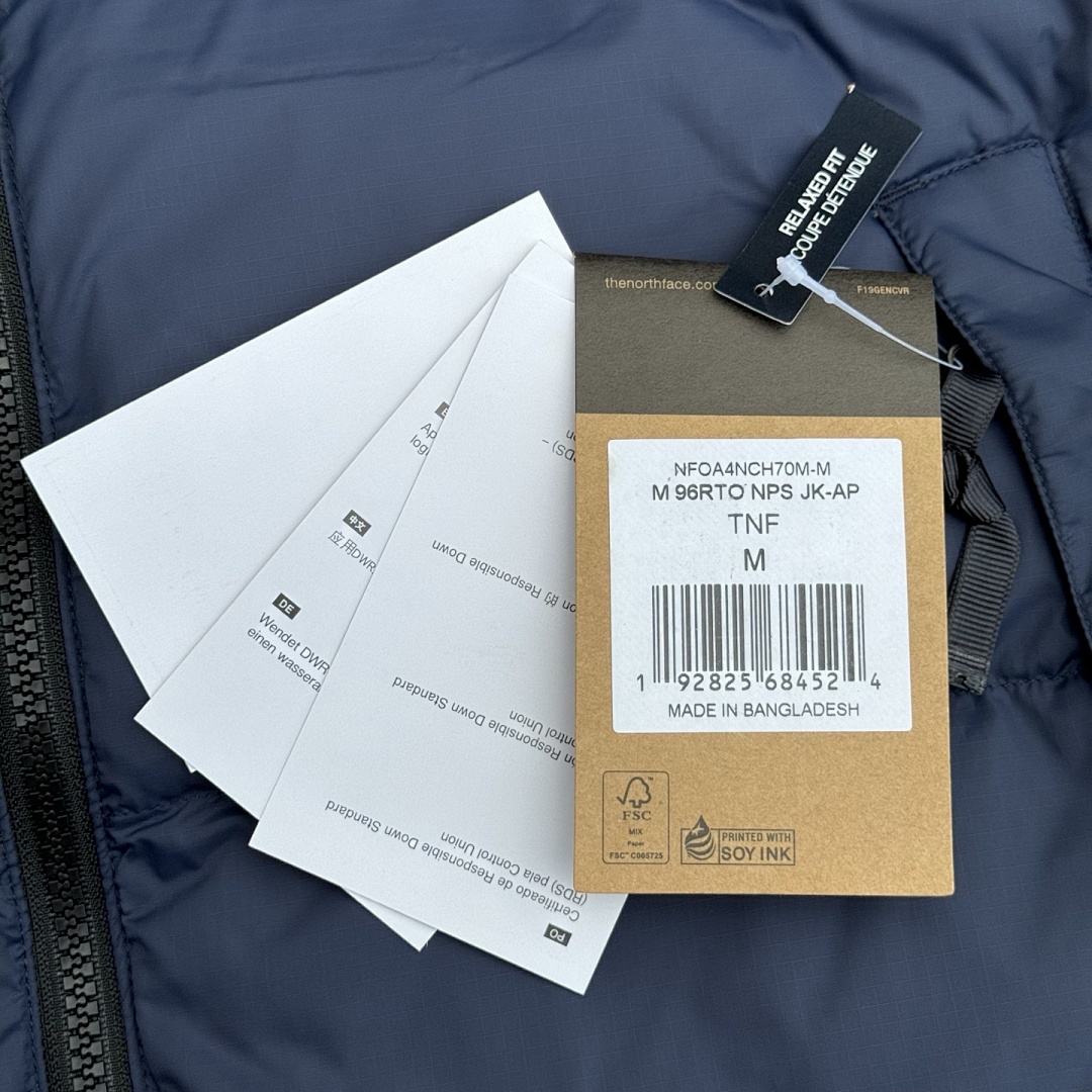 The North Face TNF 1996 Retro Nuptse Vest - Image 29