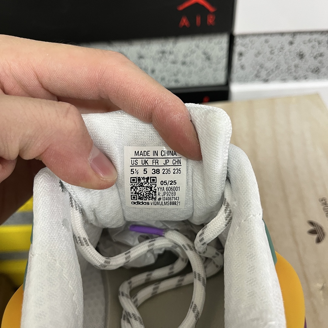 Adidas Adistar Jellyfish - Image 10