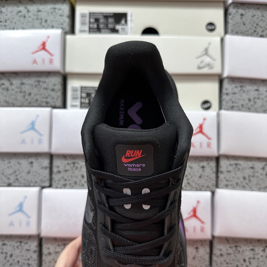 Nike Vomero Premium HQ2050-880 - Image 10