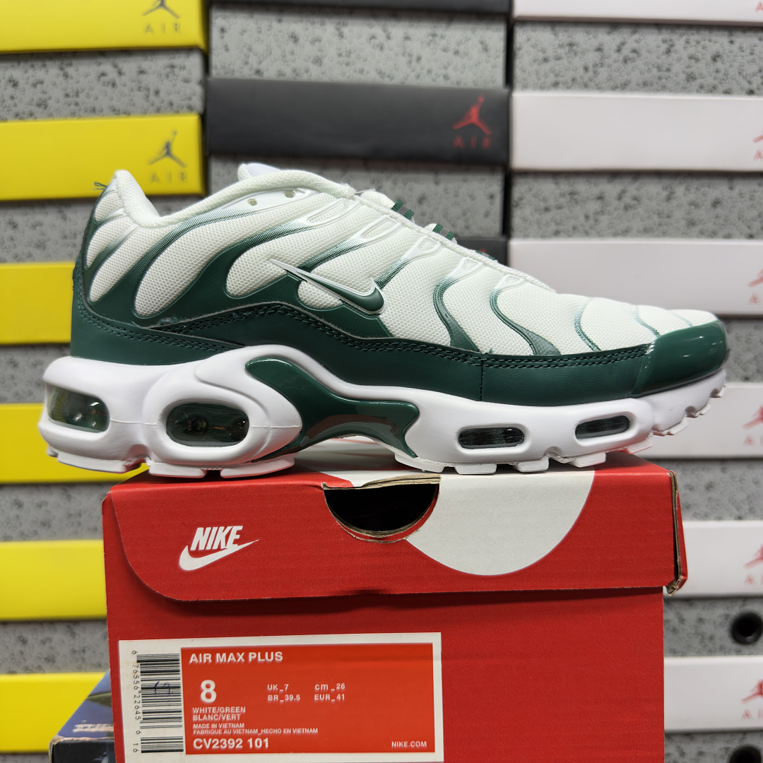 Nike Air Max Plus