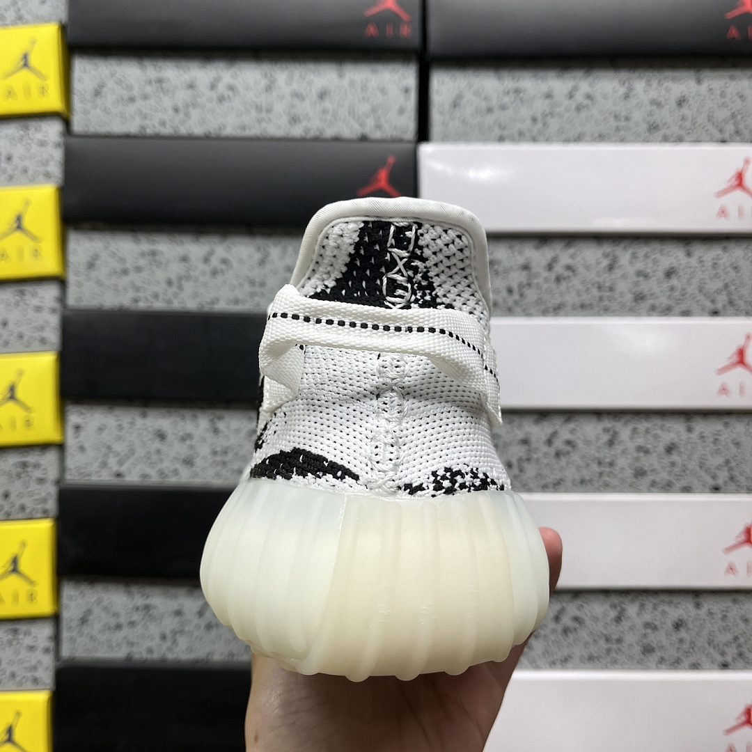 Adidas Yeezy Boost 350 V2 Zebra - Image 4