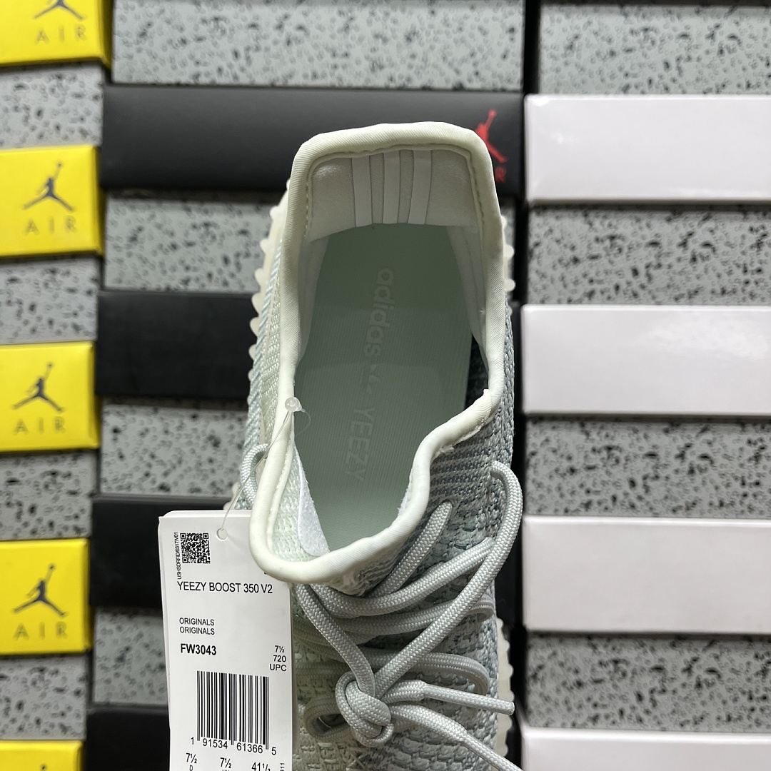 Adidas Yeezy Boost 350 V2 Cloud White (Non-Reflective) - Image 8
