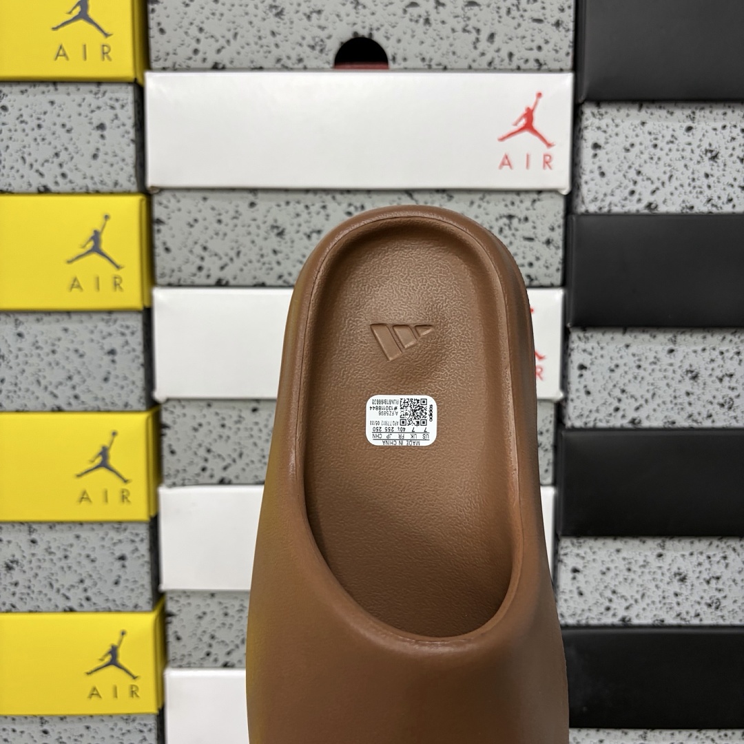Adidas Yeezy Slide Flax Slides Linen (Matte) - Image 8