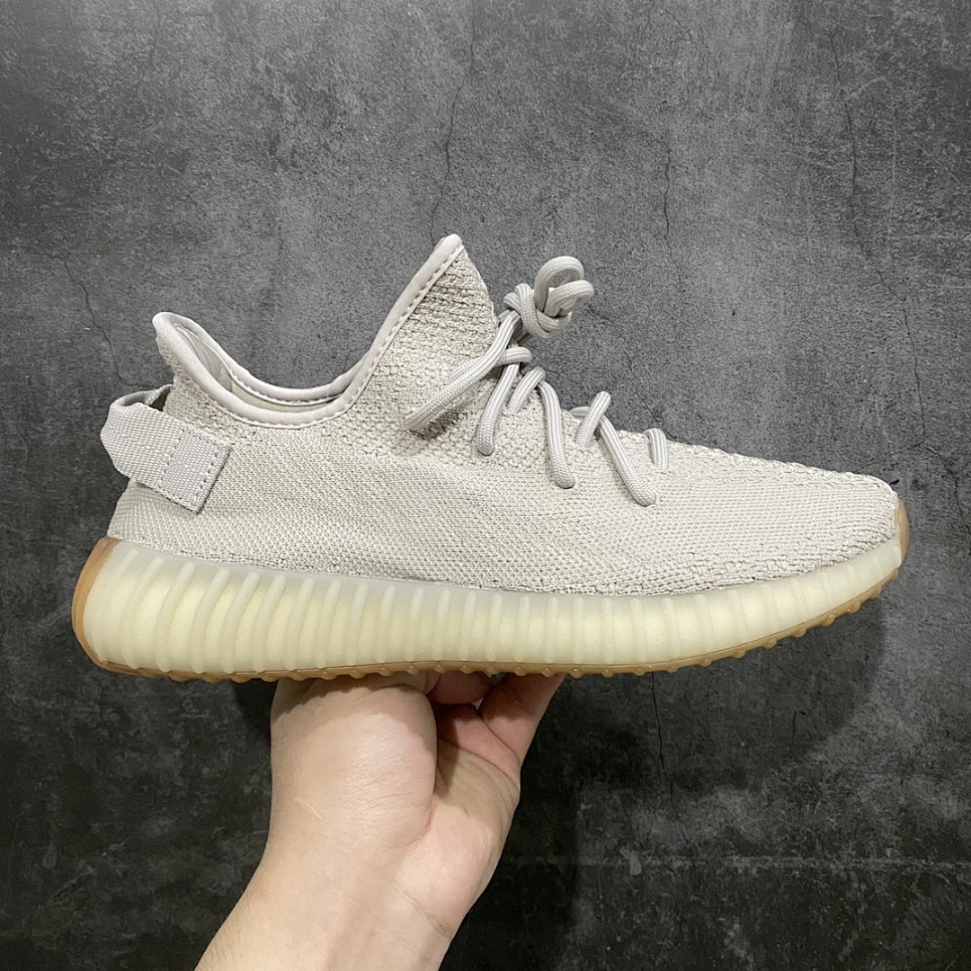 Adidas Yeezy 350