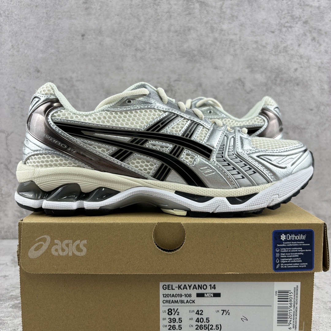 ASICS 】Gel-Kayano 14 Cream Black Metallic Plum 1201A019-108 (Brown) - Image 23