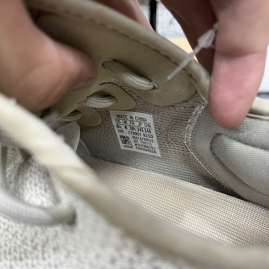 Adidas Yeezy Boost 350 V2 - Image 10