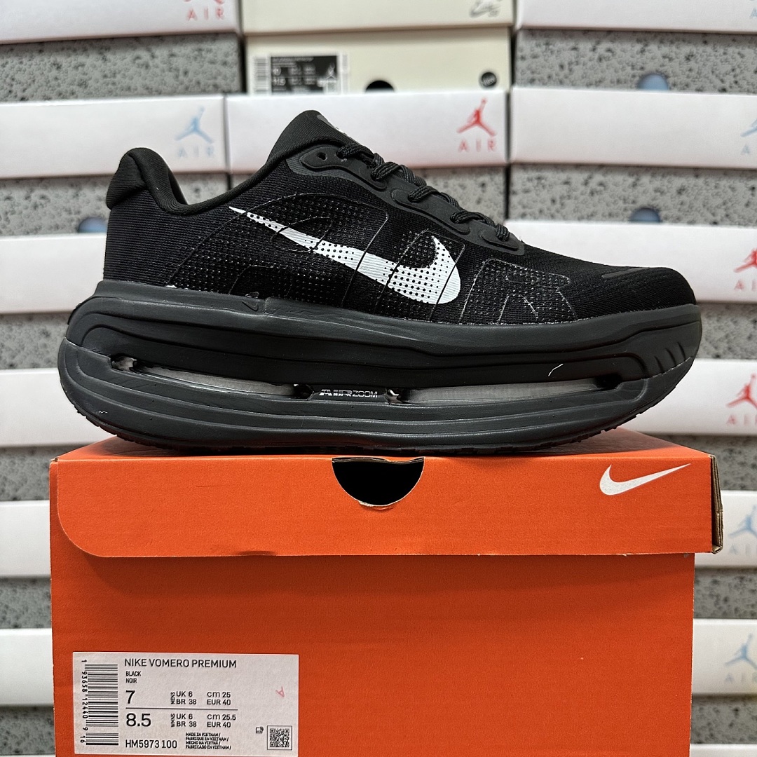 Nike Vomero Premium HM5973-100