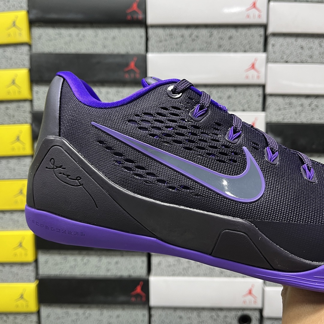 Nike Kobe 9 EM Low Protro TB Purple Dynasty K9 - Image 8