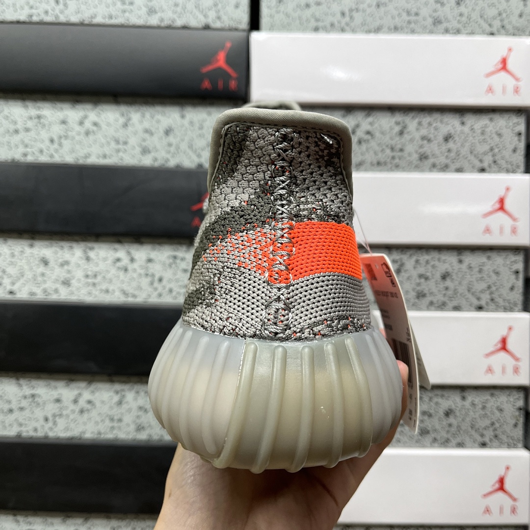 Adidas Yeezy Boost 350 V2 Beluga - Image 6