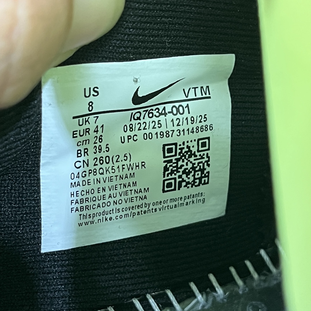 Nike Air Liquid Max Black Green Apple IQ7634-001 - Image 9