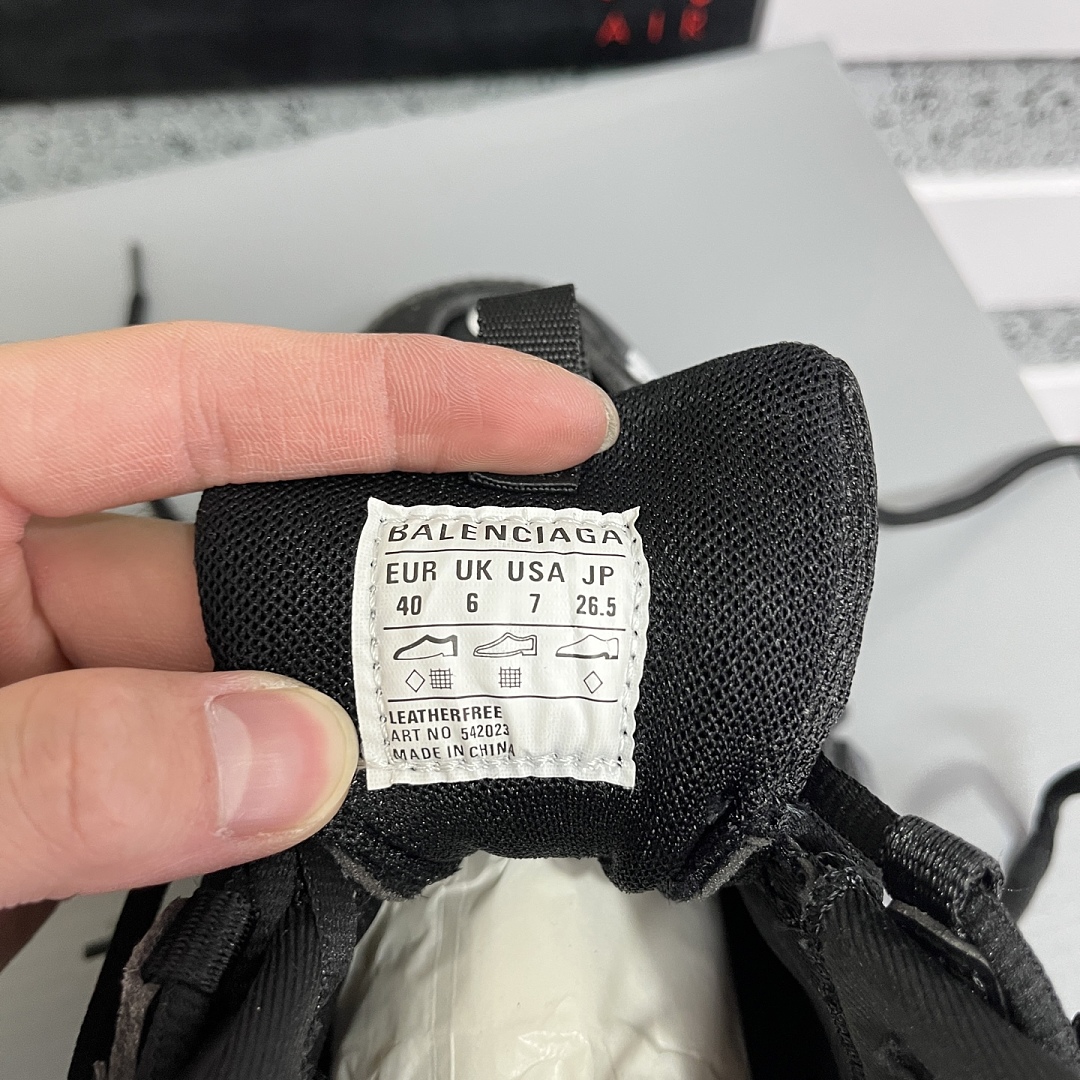 Balenciaga Track - Image 7
