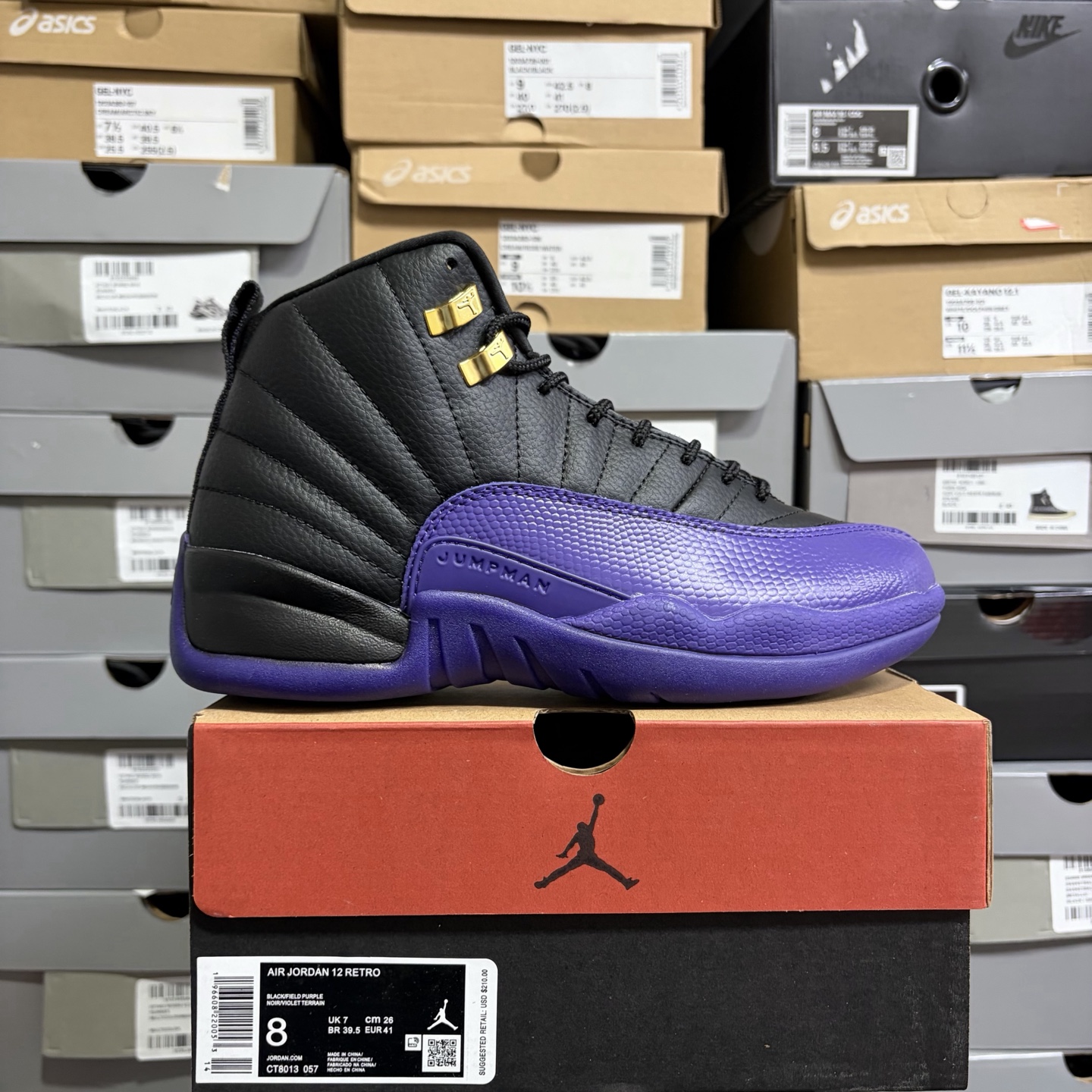 Nike Field (Purple) - Image 11