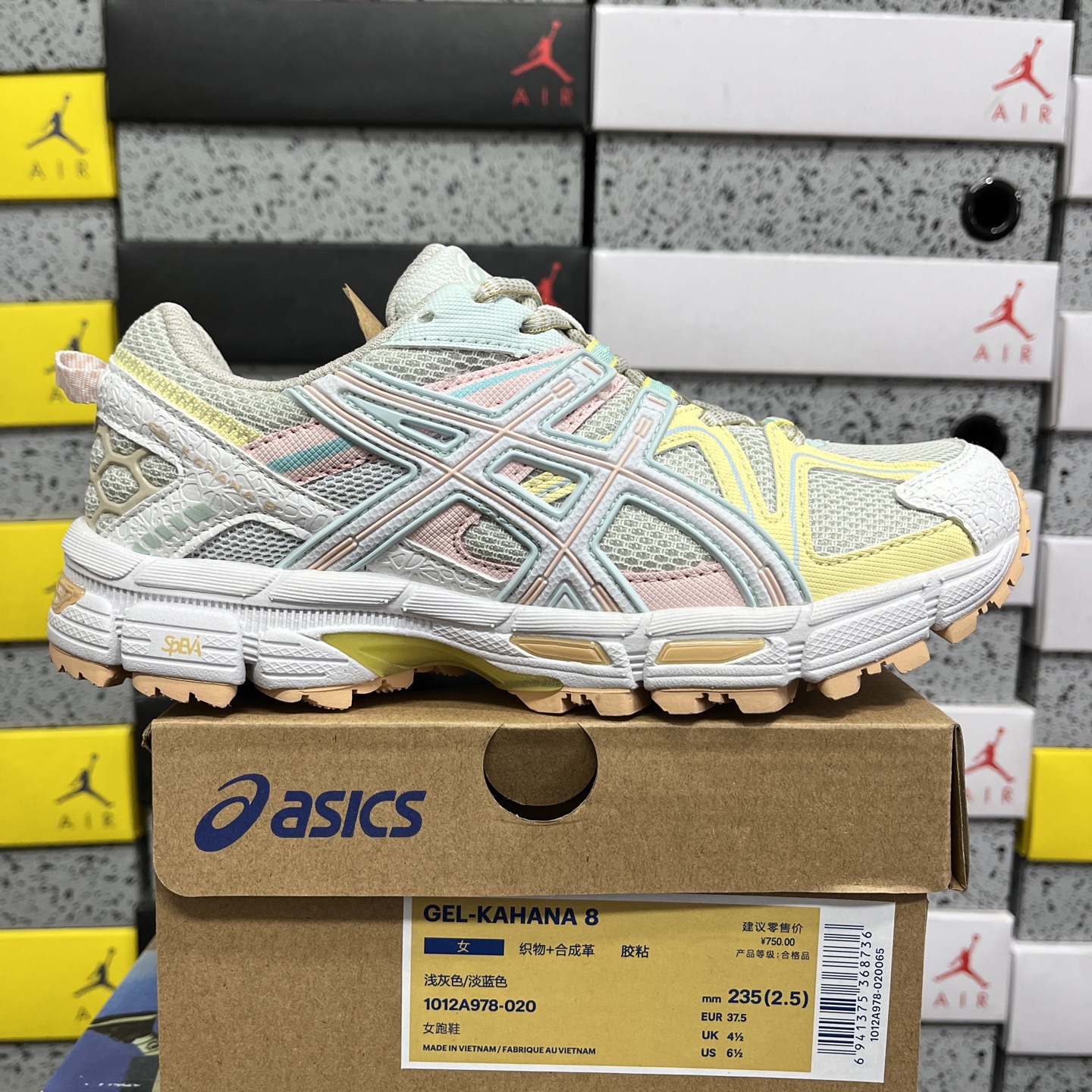 ASICS Gel-Kahana 8 1012A978-020 (Pink Yellow) - Image 11