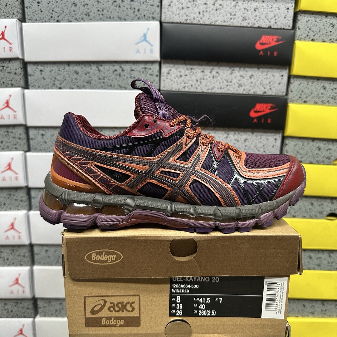 ASICS UB10-S Gel-Kayano 20 Kiko Kostadinov Plum Beet Juice