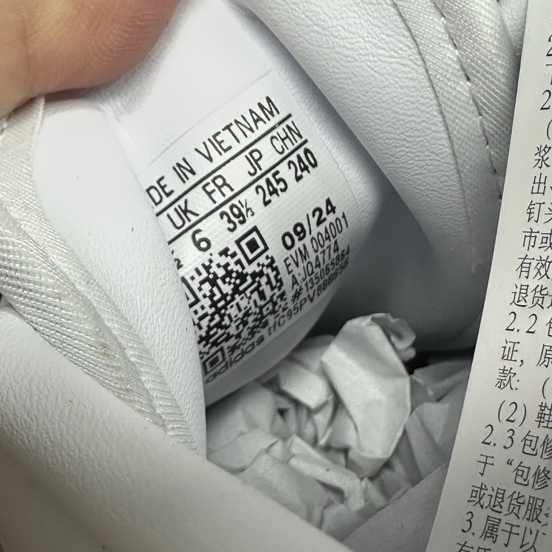 Adidas Taekwondo (Black White) - Image 9