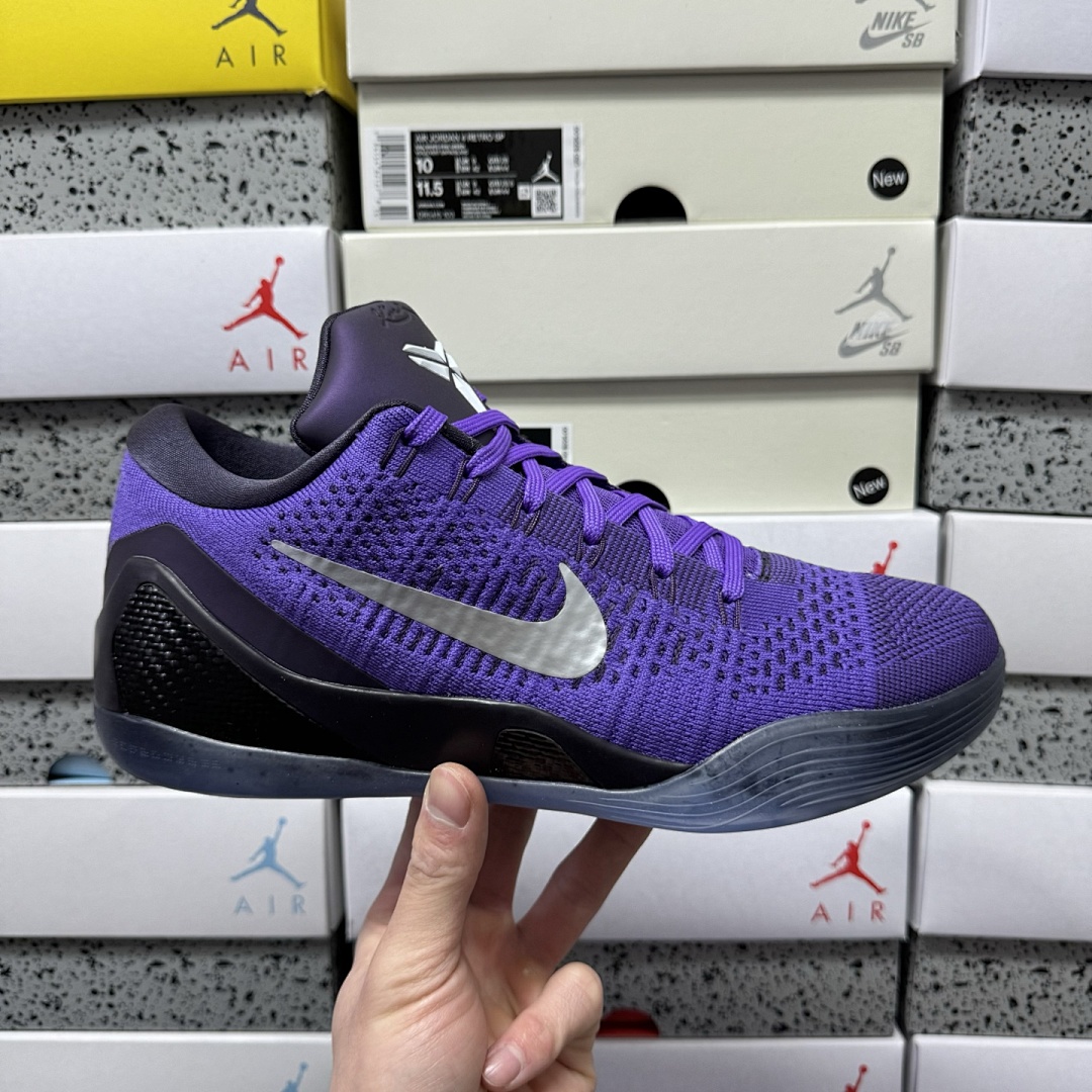 Nike Kobe 9 Elite Low Protro Michael Jackson Moonwalker ZK9 - Image 12