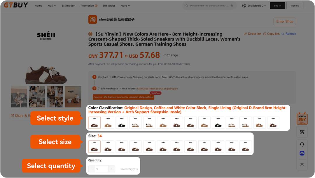 On Running GTbuy - Image 10