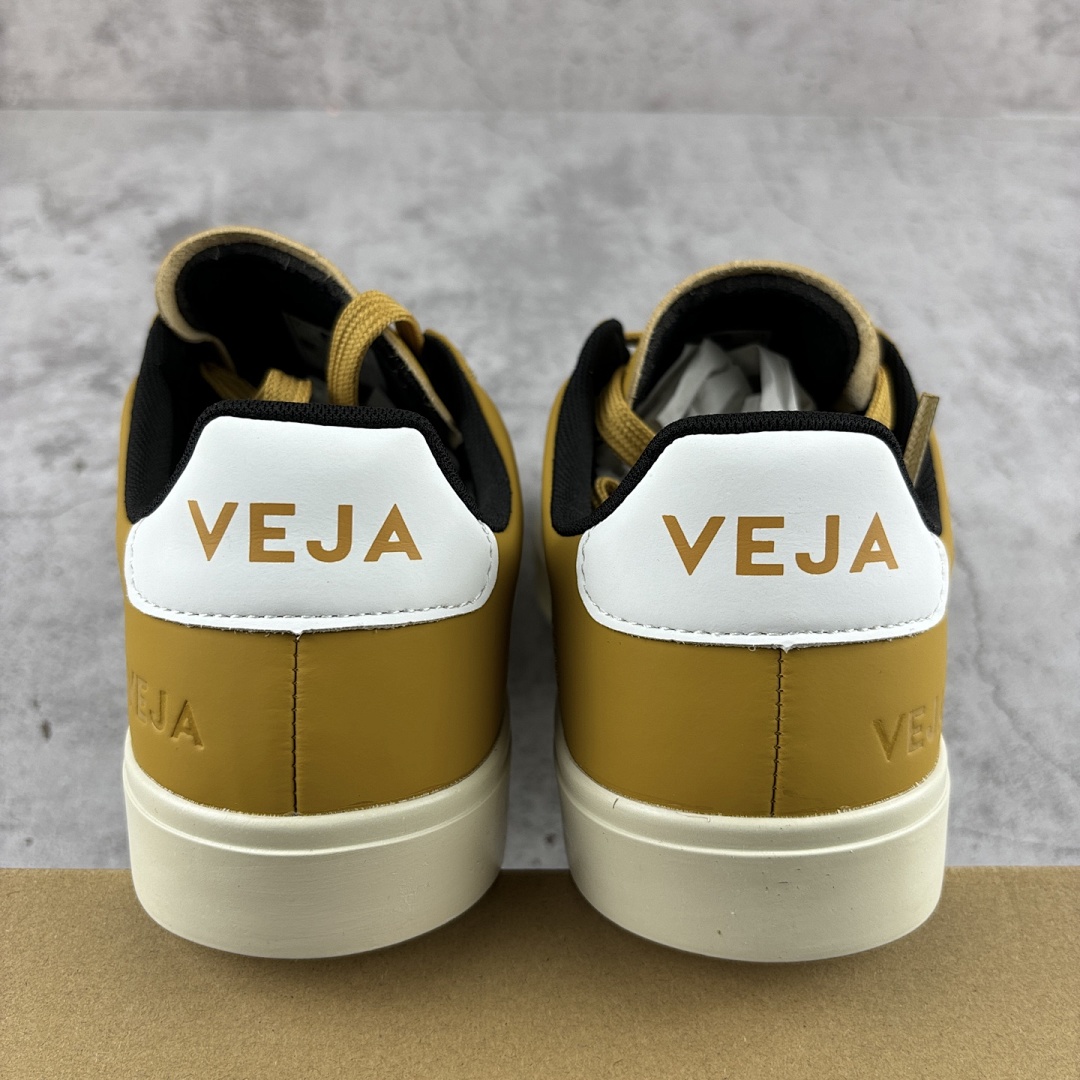 VEJA Campo - Image 4