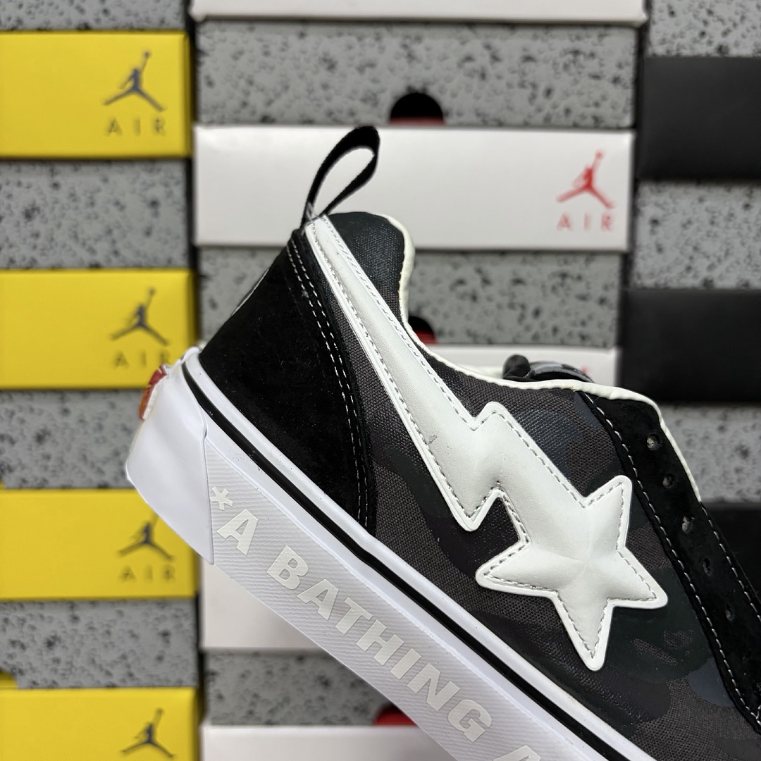 Vans Knu Skool Bape Camo Black V - Image 2