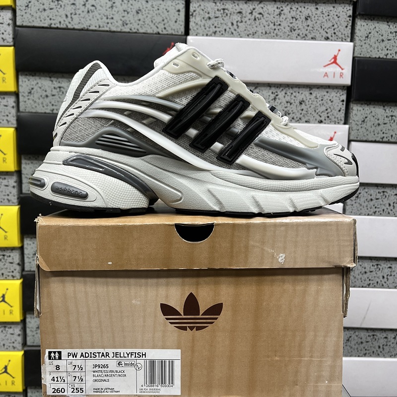 Adidas Adistar Jellyfish Pharrell Williams (Solid Grey Black)