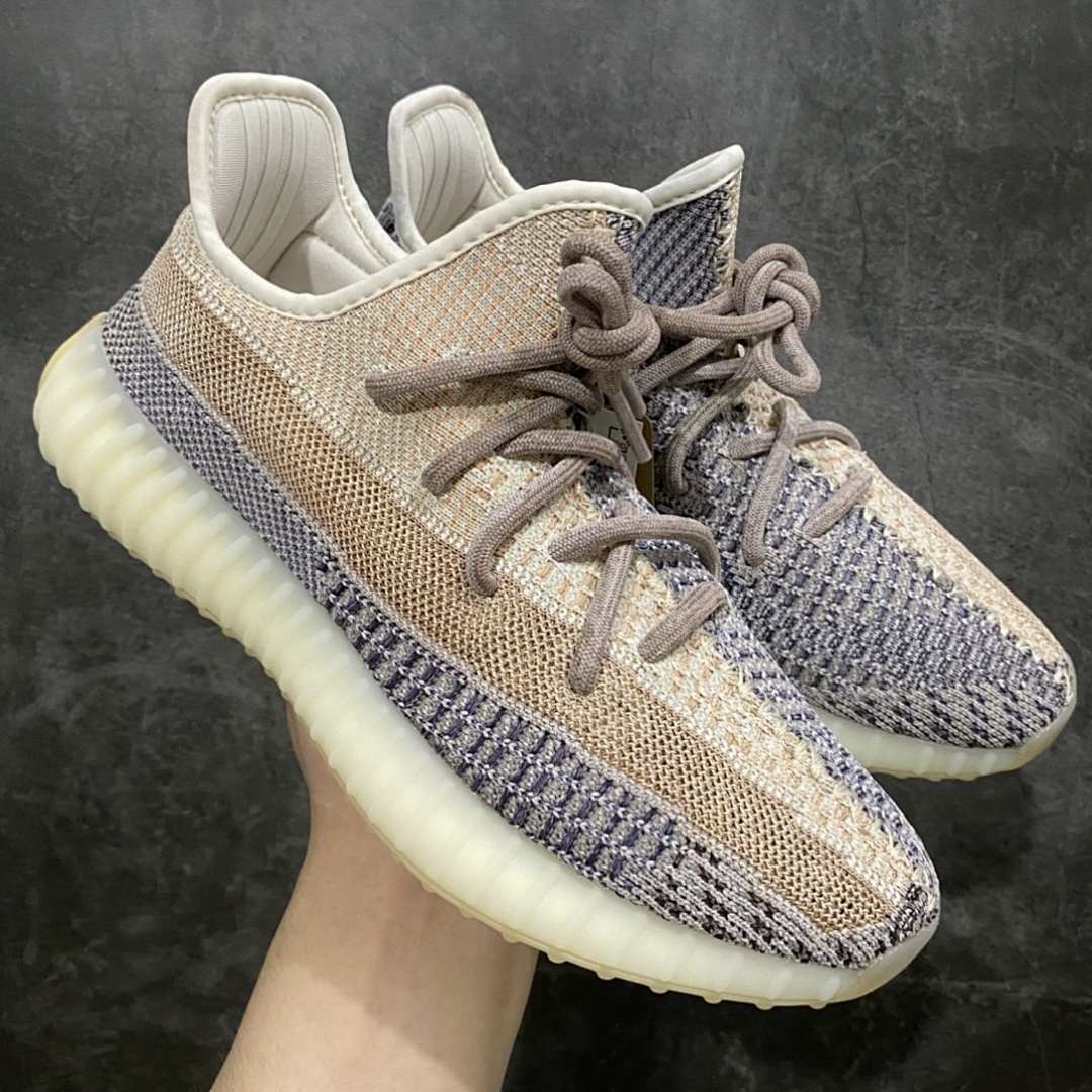 Adidas Yeezy 350 - Image 18
