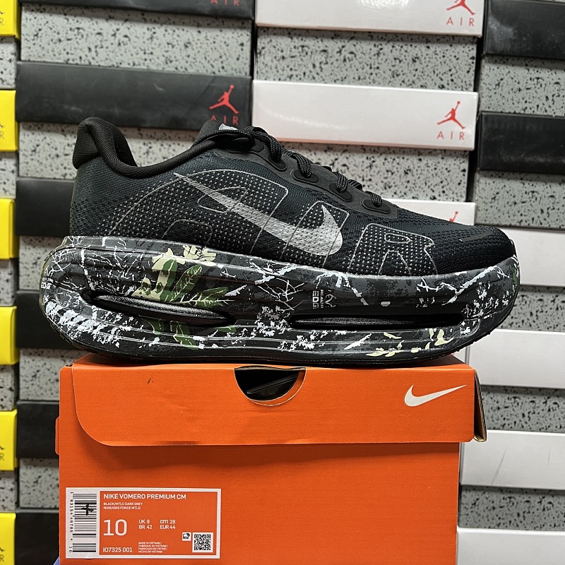 Nike Vomero Premium Realtree (Camo Black)