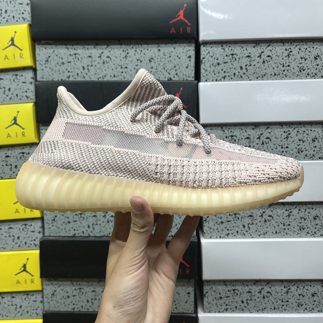 Adidas Yeezy Boost 350 V2 - Image 10