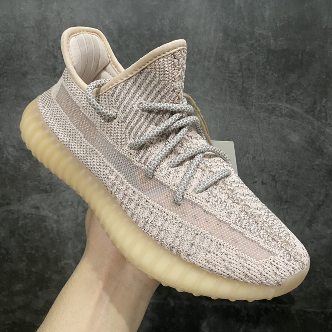 Adidas Yeezy 350 - Image 8