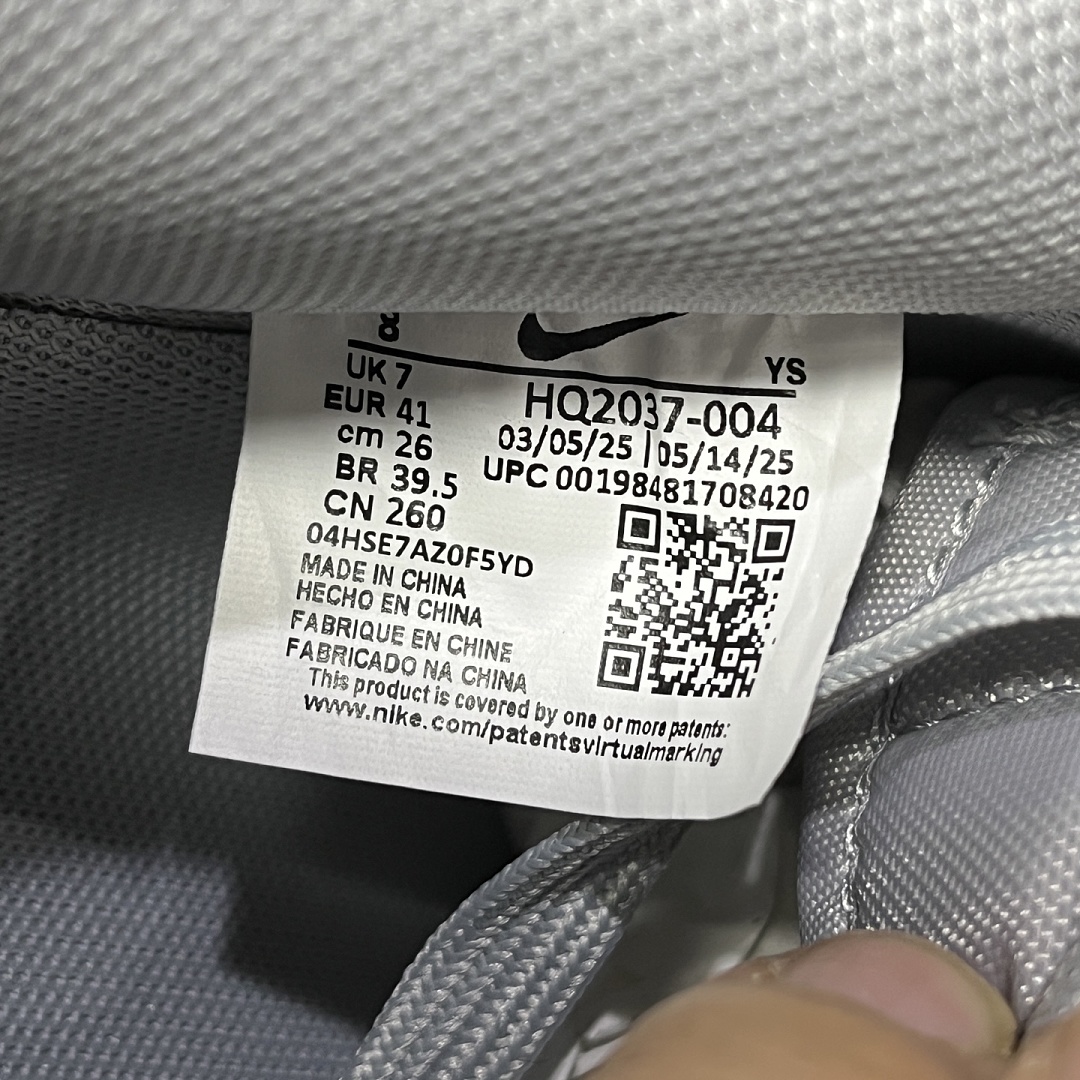 Nike Air Force 1 Low '07 LV8 Wolf (Grey Black) - Image 6