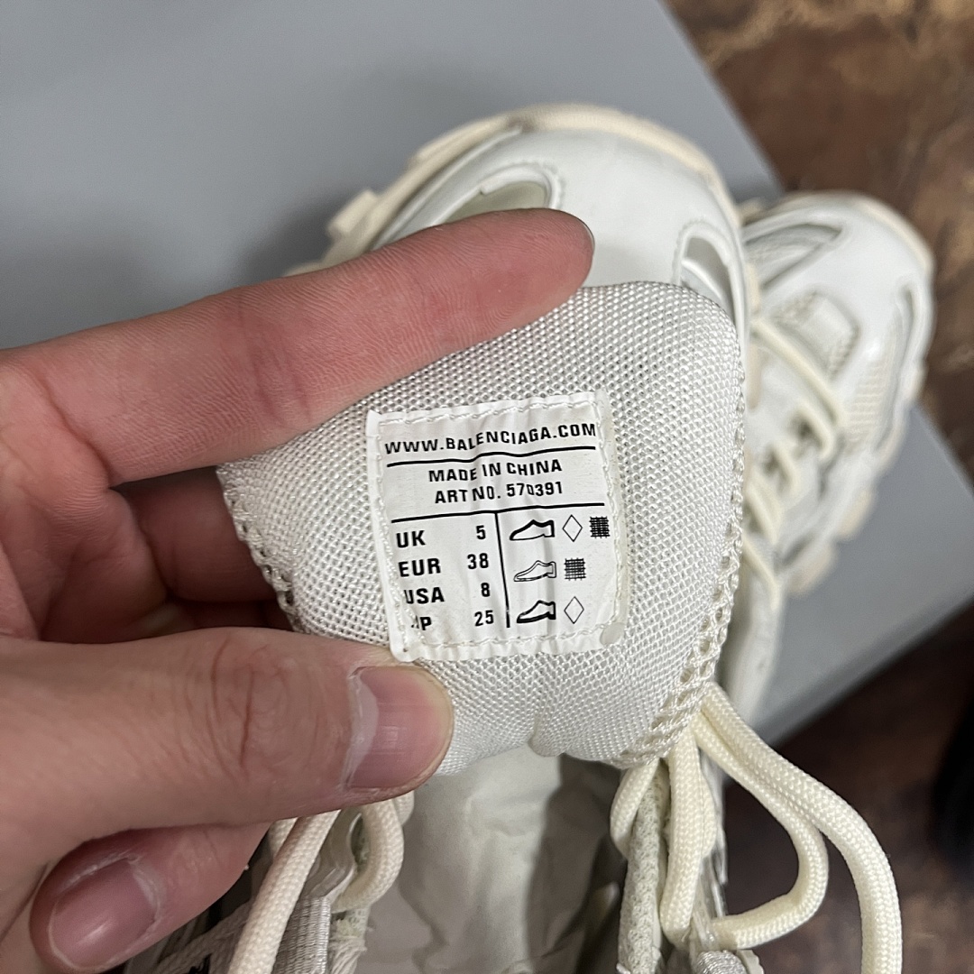 Balenciaga Track 2.0 - Image 110