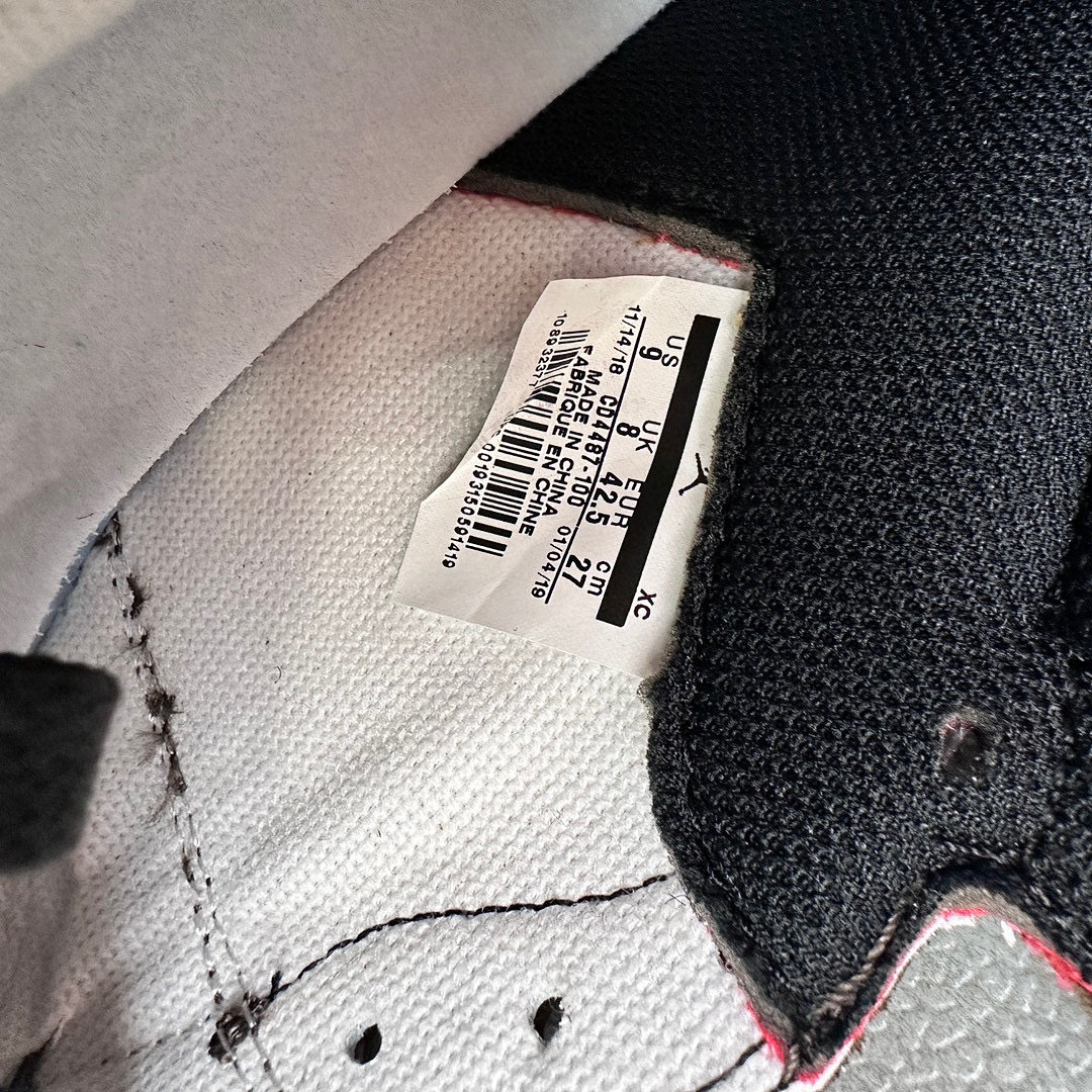 Chanel Travis Scott X Air Jordan 1 Low High Top - Image 13