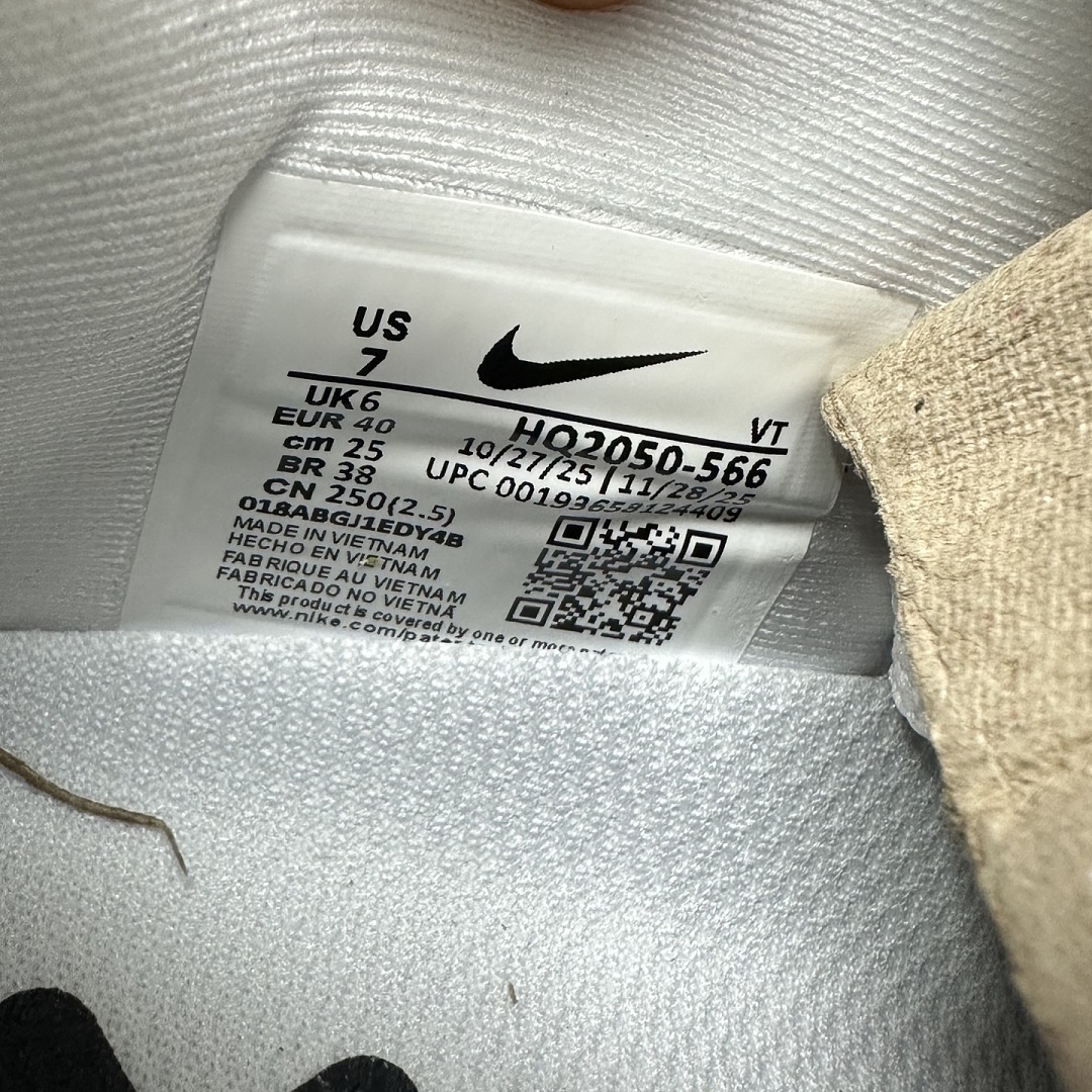 Nike Vomero Premium HQ2050-566 - Image 10