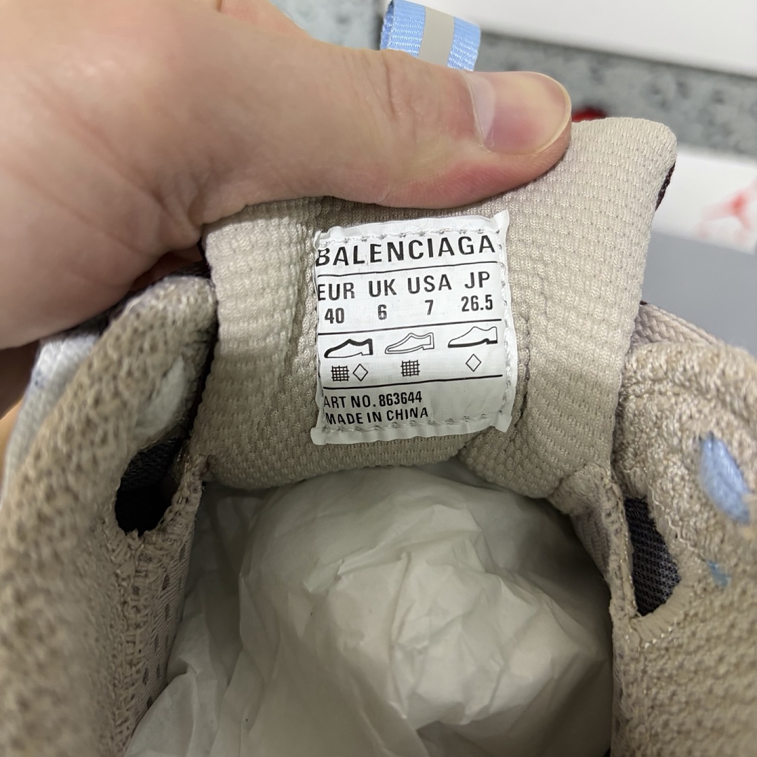 Balenciaga Straps (Brown Blue) - Image 2