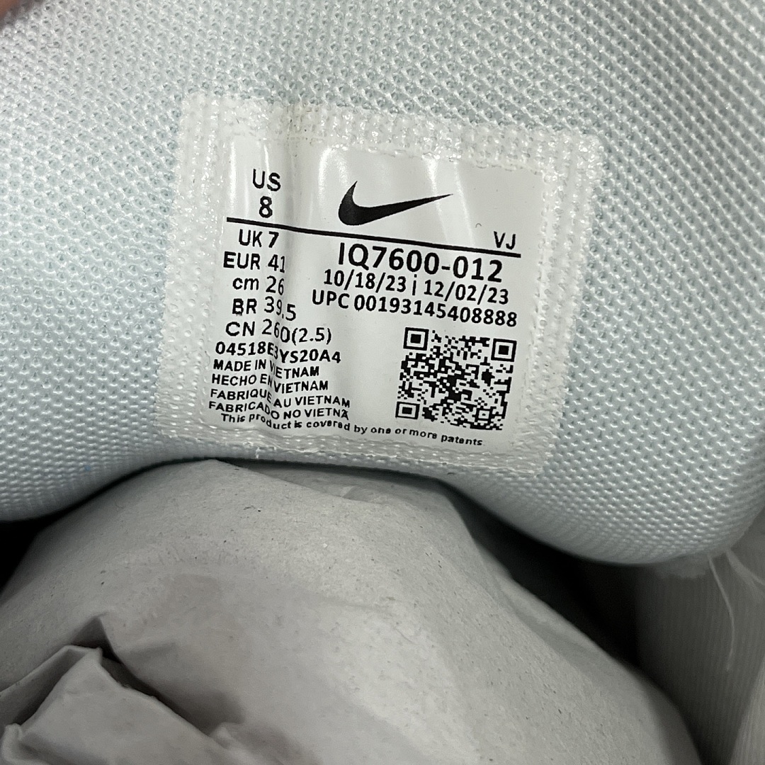 Nike P-6000 - Image 3