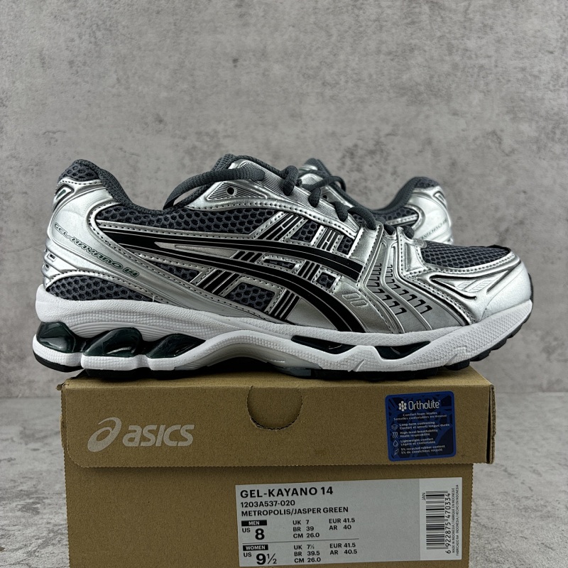 ASICS Gel-Kayano 14 Metropolis Jasper Green 1203A537-020 (Silver Grey)