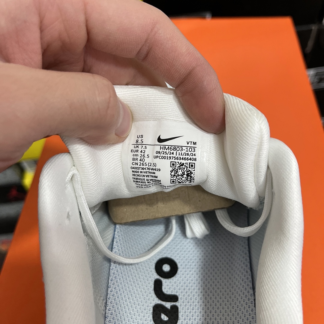 Nike Zoom Vomero - Image 7