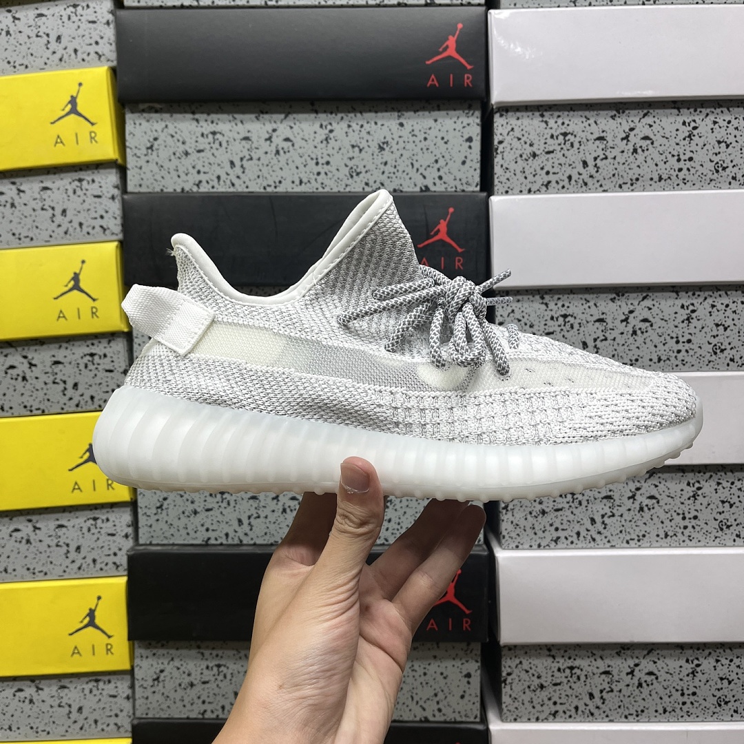 Adidas Yeezy Boost 350 V2 - Image 10