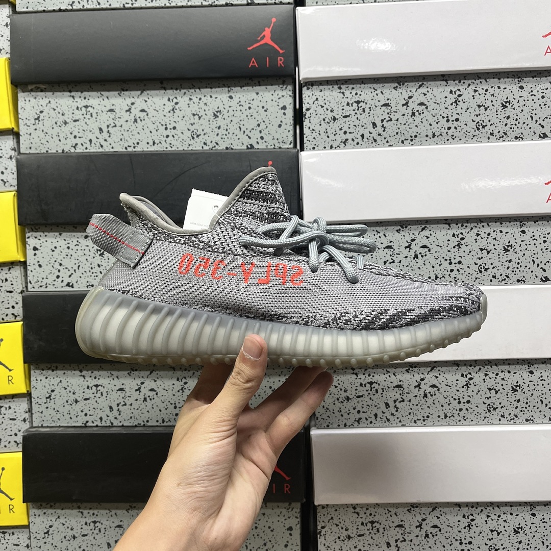 Adidas Yeezy Boost 350 V2 - Image 4