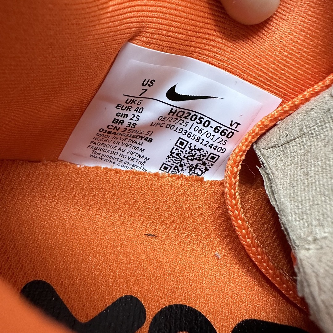 Nike Vomero Premium HQ2050-660 - Image 8