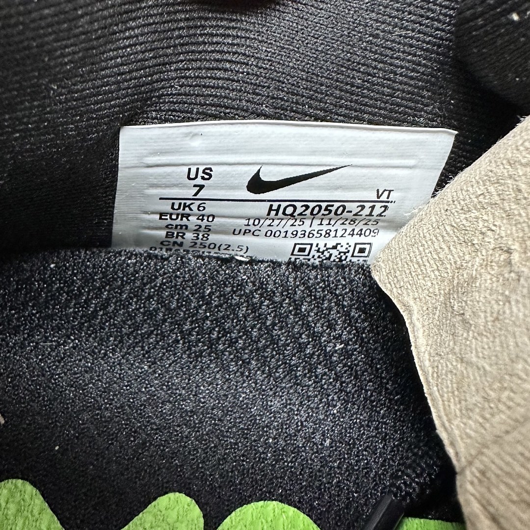 Nike Vomero Premium HQ2050-212 - Image 8