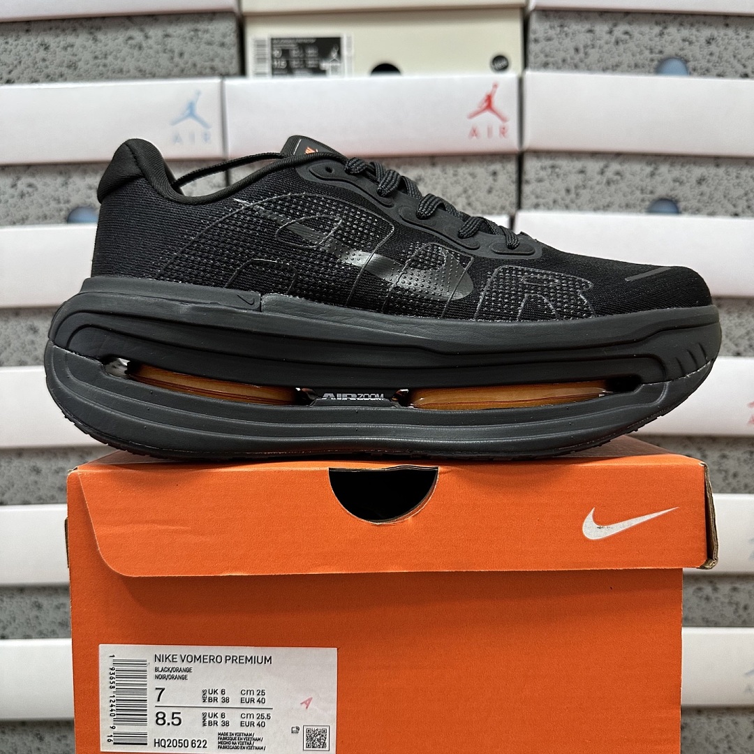 Nike Vomero Premium HQ2050-622