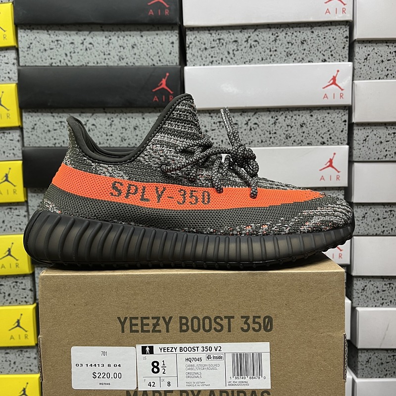 Adidas Yeezy Boost 350 V2 Carbon Beluga
