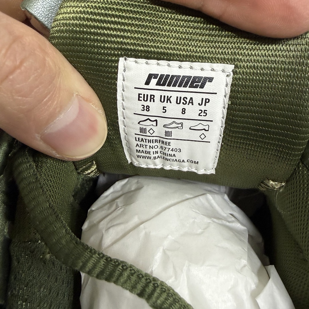 Balenciaga BLCG Runner7.0 - Image 102
