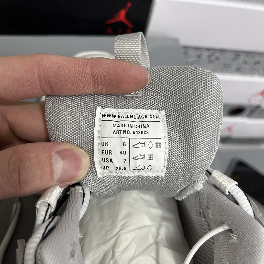 Balenciaga Track - Image 6