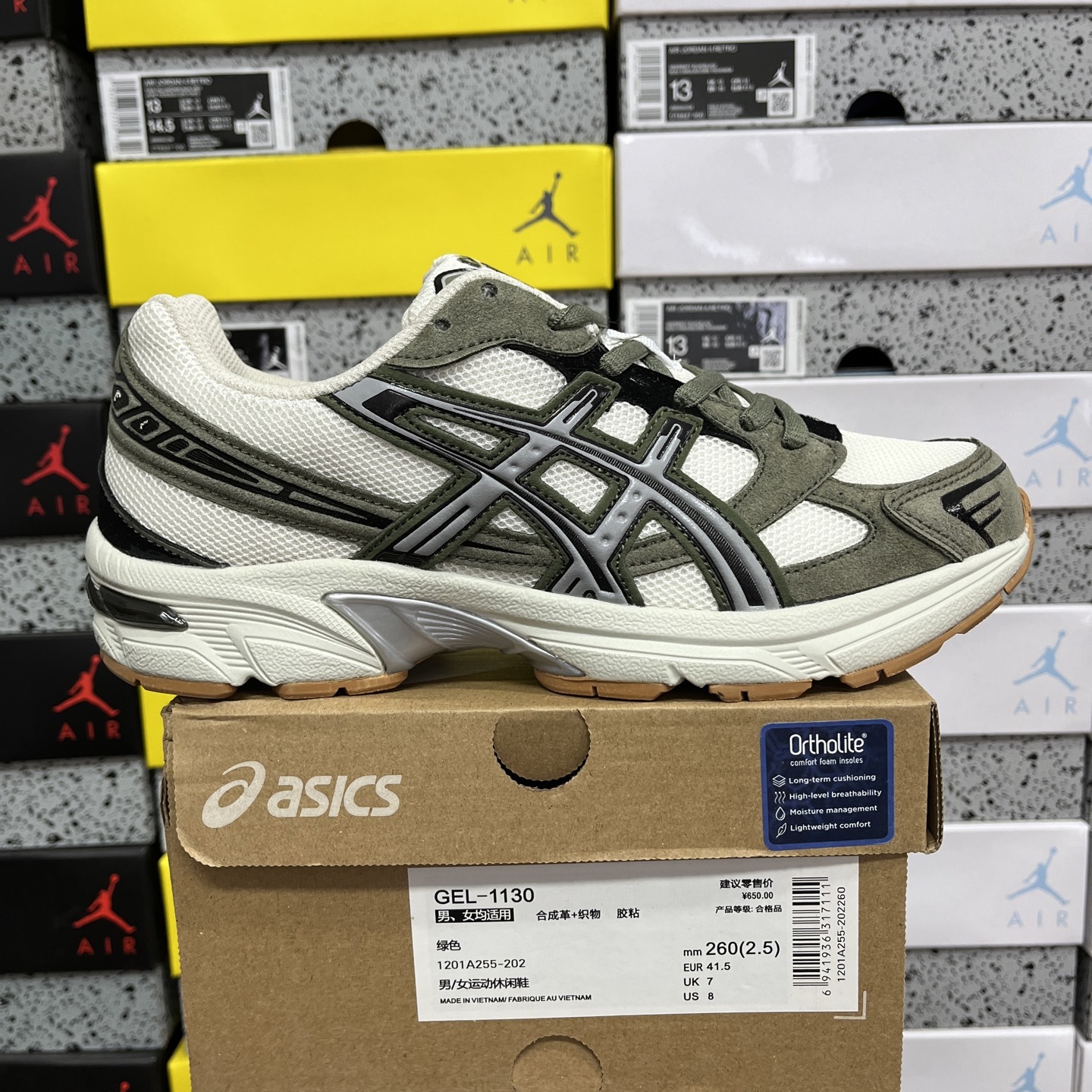 ASICS Gel 1130 - Image 10