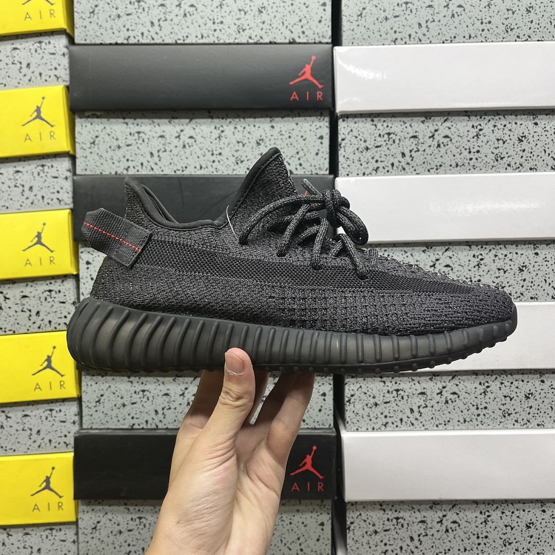 Adidas Yeezy Boost 350 V2 - Image 7