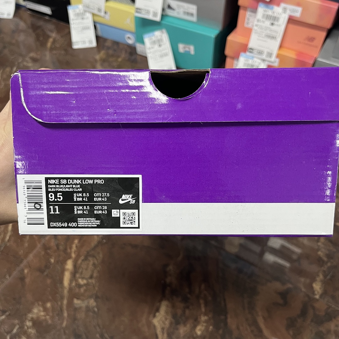Nike SB Dunk Low Pro Why So Sad? - Image 2