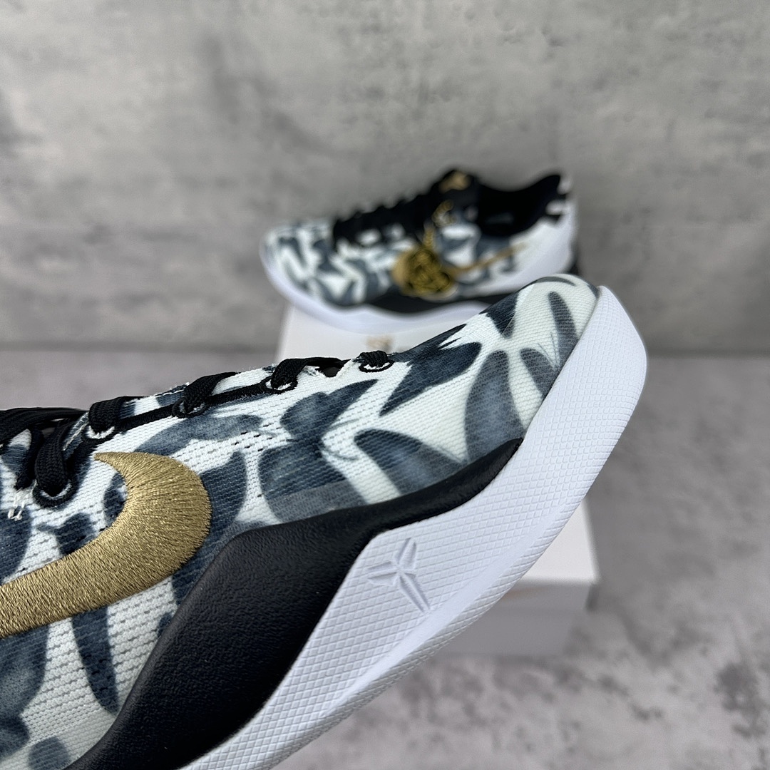 Nike Kobe 8 Protro Mambacita ZK8 - Image 2